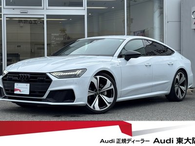 AUDI A7 - 1