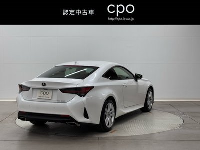LEXUS RC - 3
