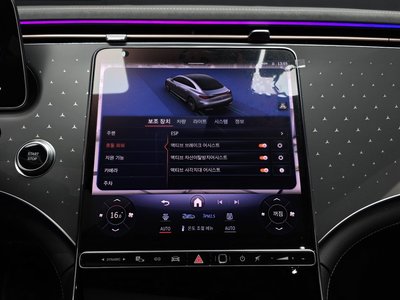 2023 Mercedes-BENZ EQE — миниатюра 35