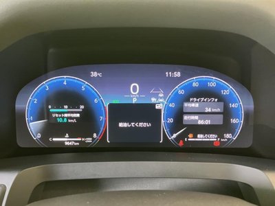2025 Toyota ALPHARD 缩略图 15