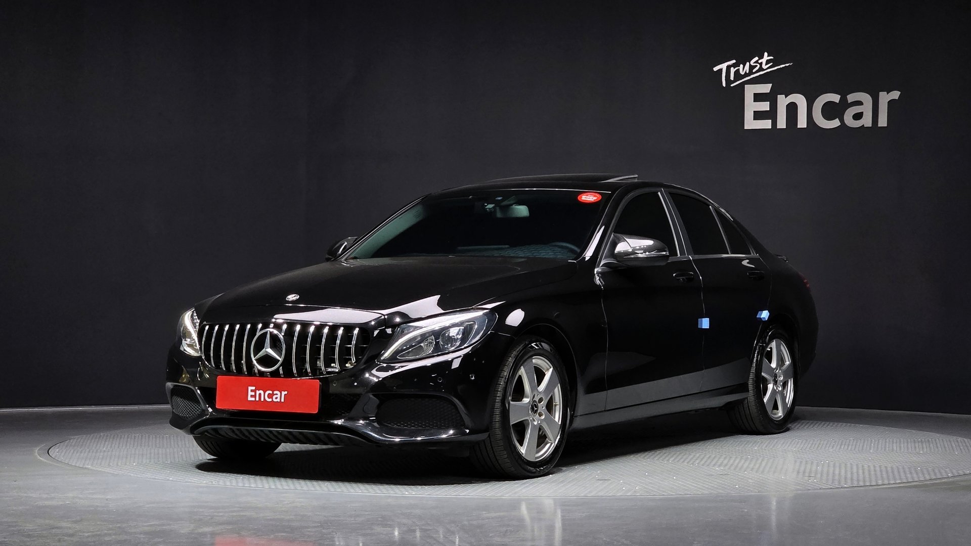 MERCEDES-BENZ C-CLASS - View 1