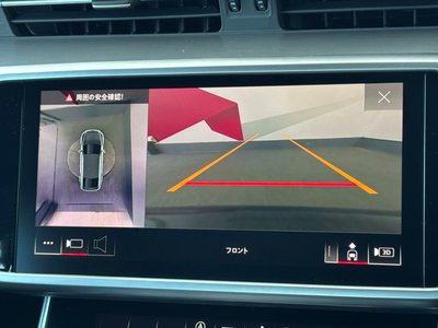 2022 AUDI A7 SPORTBACK 缩略图 40