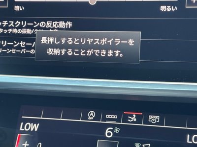 2022 AUDI A7 SPORTBACK 缩略图 57