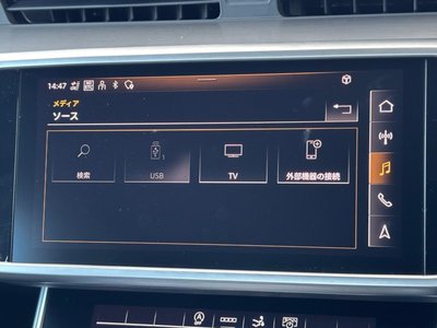2022 AUDI A7 SPORTBACK 缩略图 42