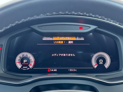 2022 AUDI A7 SPORTBACK 缩略图 32