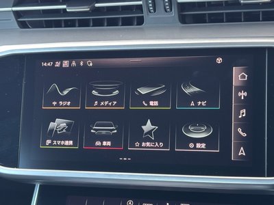 2022 AUDI A7 SPORTBACK 缩略图 37