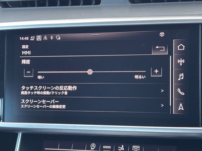 2022 AUDI A7 SPORTBACK 缩略图 48