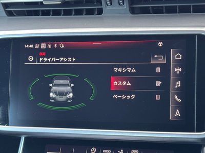 2022 AUDI A7 SPORTBACK 缩略图 45