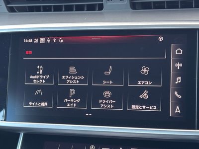 2022 AUDI A7 SPORTBACK 缩略图 43