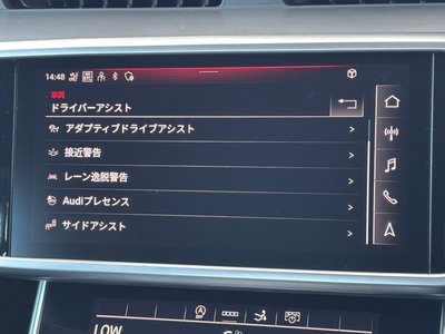 2022 AUDI A7 SPORTBACK 缩略图 47