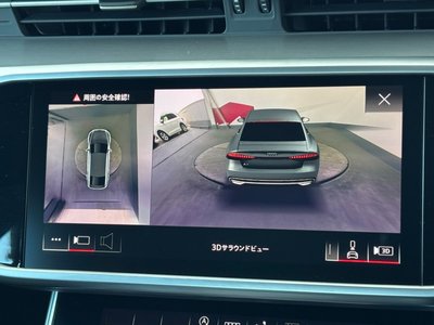 2022 AUDI A7 SPORTBACK 缩略图 41