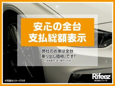 صورة مصغرة 46 لـ 2025 Toyota ALPHARD
