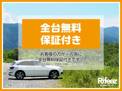 صورة مصغرة 48 لـ 2025 Toyota ALPHARD