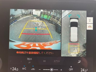 صورة مصغرة 15 لـ 2025 Toyota ALPHARD