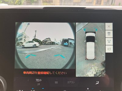 صورة مصغرة 14 لـ 2025 Toyota ALPHARD