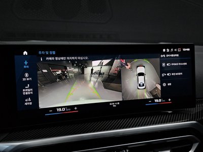 صورة مصغرة 20 لـ 2023 BMW 3 SERIES
