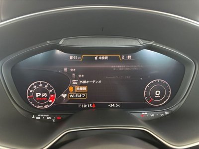 2021 AUDI TTS COUPE — миниатюра 43