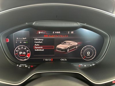 2021 AUDI TTS COUPE — миниатюра 40