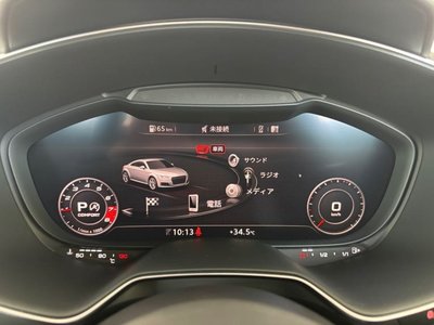 2021 AUDI TTS COUPE — миниатюра 38