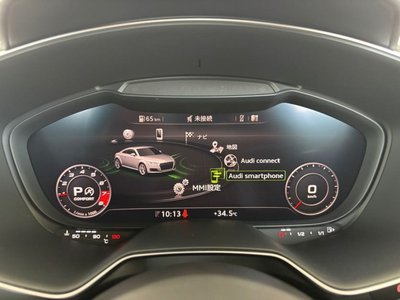 2021 AUDI TTS COUPE — миниатюра 39