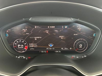 2021 AUDI TTS COUPE — миниатюра 37