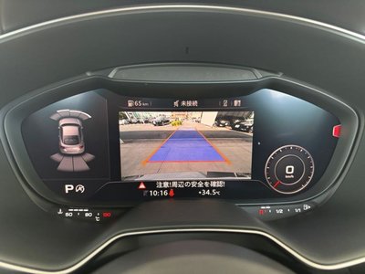 2021 AUDI TTS COUPE — миниатюра 44