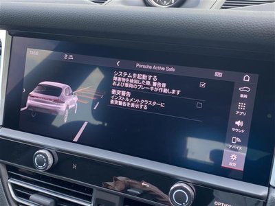 2022 Porsche MACAN 缩略图 13