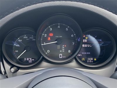 صورة 6 لـ 2022 Porsche MACAN