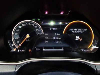 GENESIS GV80 - 8