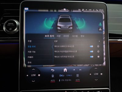 2022 Mercedes-BENZ S-CLASS 缩略图 15