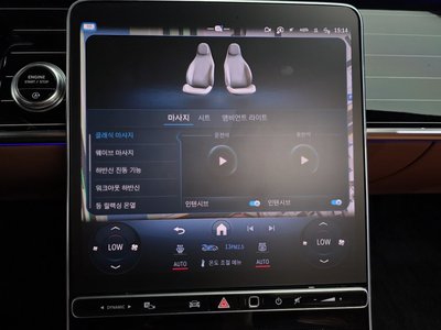 2022 Mercedes-BENZ S-CLASS 缩略图 17