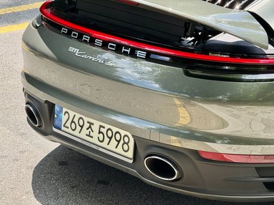 PORSCHE 911 - 8