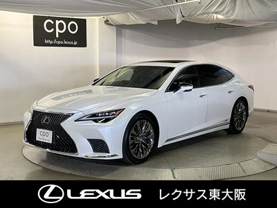 صورة 1 لـ 2021 Lexus LS