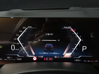 2025 BMW X5 — миниатюра 11