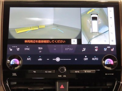 2024 TOYOTA ALPHARD 照片 8