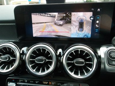2025 Mercedes-BENZ GLB — миниатюра 53
