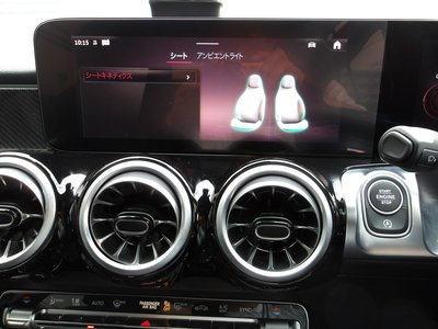 2025 Mercedes-BENZ GLB — миниатюра 54