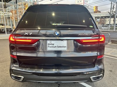 BMW X7 - 9