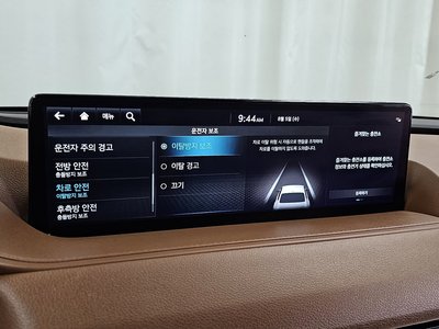 2022 Genesis ELECTRIFIED G80 (RG3) 缩略图 35