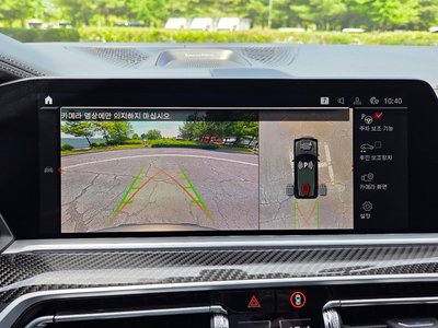 2022 BMW X5 M 缩略图 15