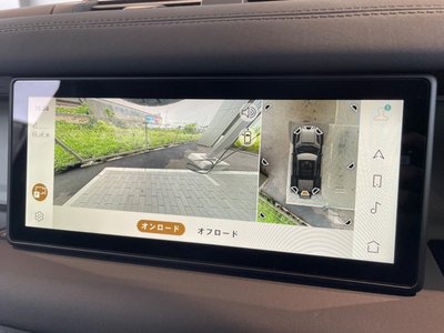 2024 LAND Rover DEFENDER 缩略图 46