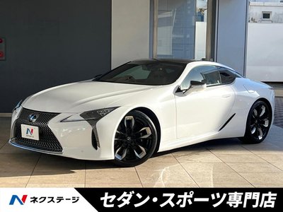 2023 Lexus LC photo 1