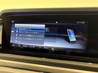 2019 Mercedes-BENZ G-CLASS — миниатюра 15