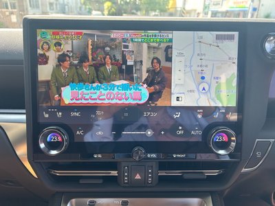 2025 Lexus GX 缩略图 27