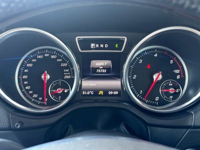 صورة مصغرة 27 لـ 2016 Mercedes-BENZ G-CLASS