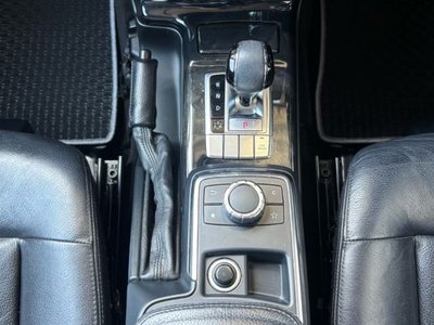 صورة مصغرة 25 لـ 2016 Mercedes-BENZ G-CLASS