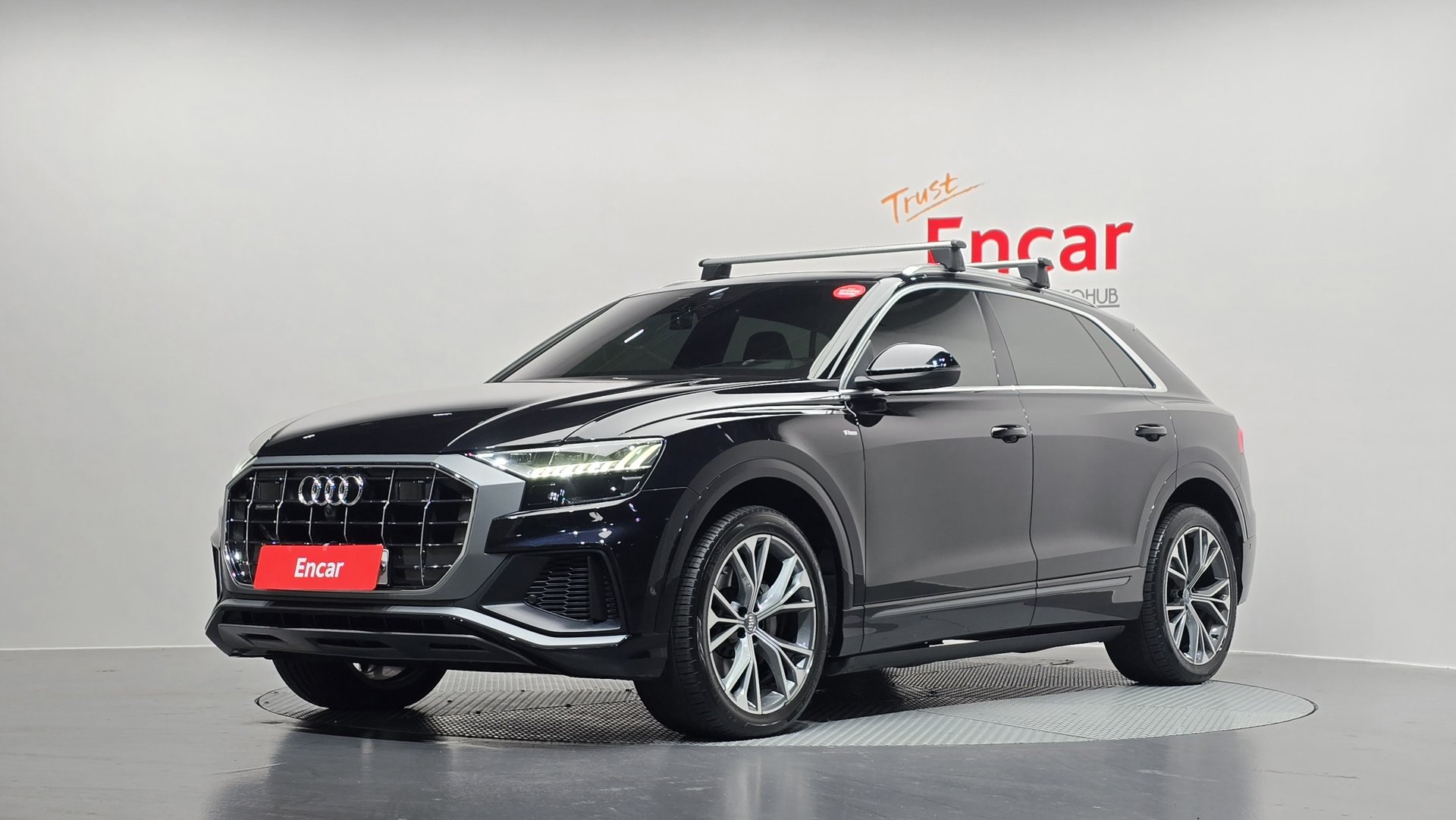 AUDI Q8 - View 1