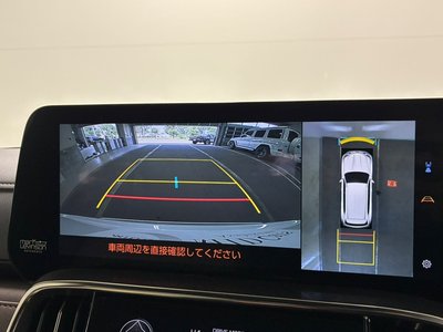 2023 Lexus LX 缩略图 45