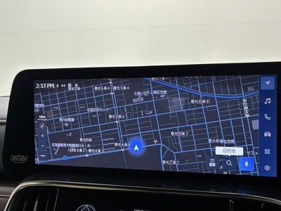 2023 Lexus LX 缩略图 43