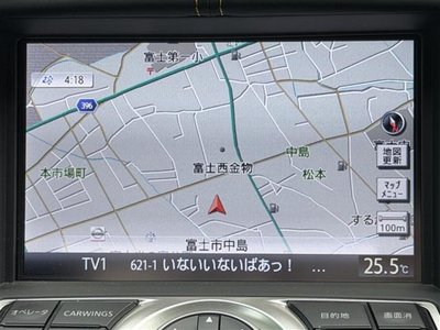 2018 Nissan FAIRLADY Z 照片 7